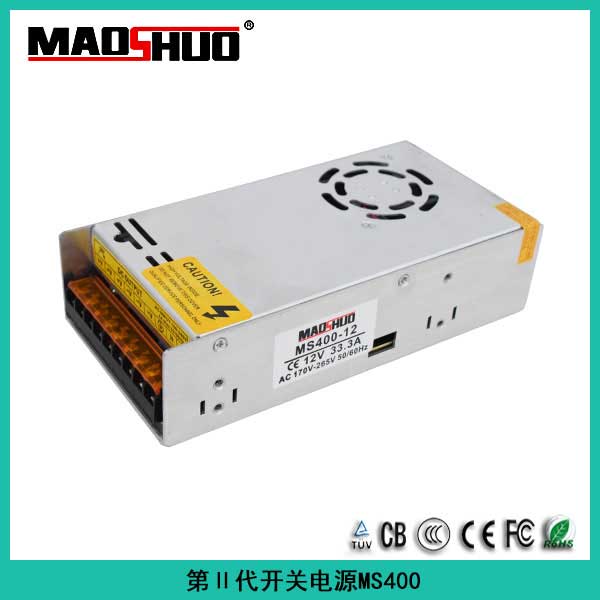 第二代MS400W