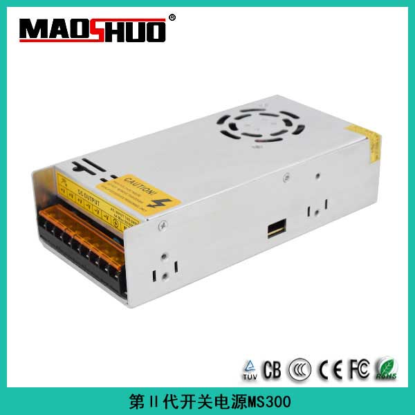 第二代MS300W