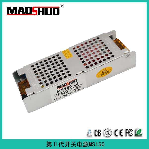 第二代MS150W