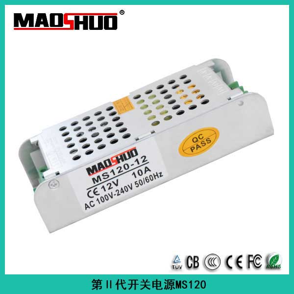 第二代MS120W